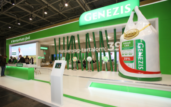 Генезис също се представи на 40-то изложение AGROmashEXPO