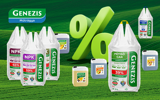 Разпродажба на Genezis!